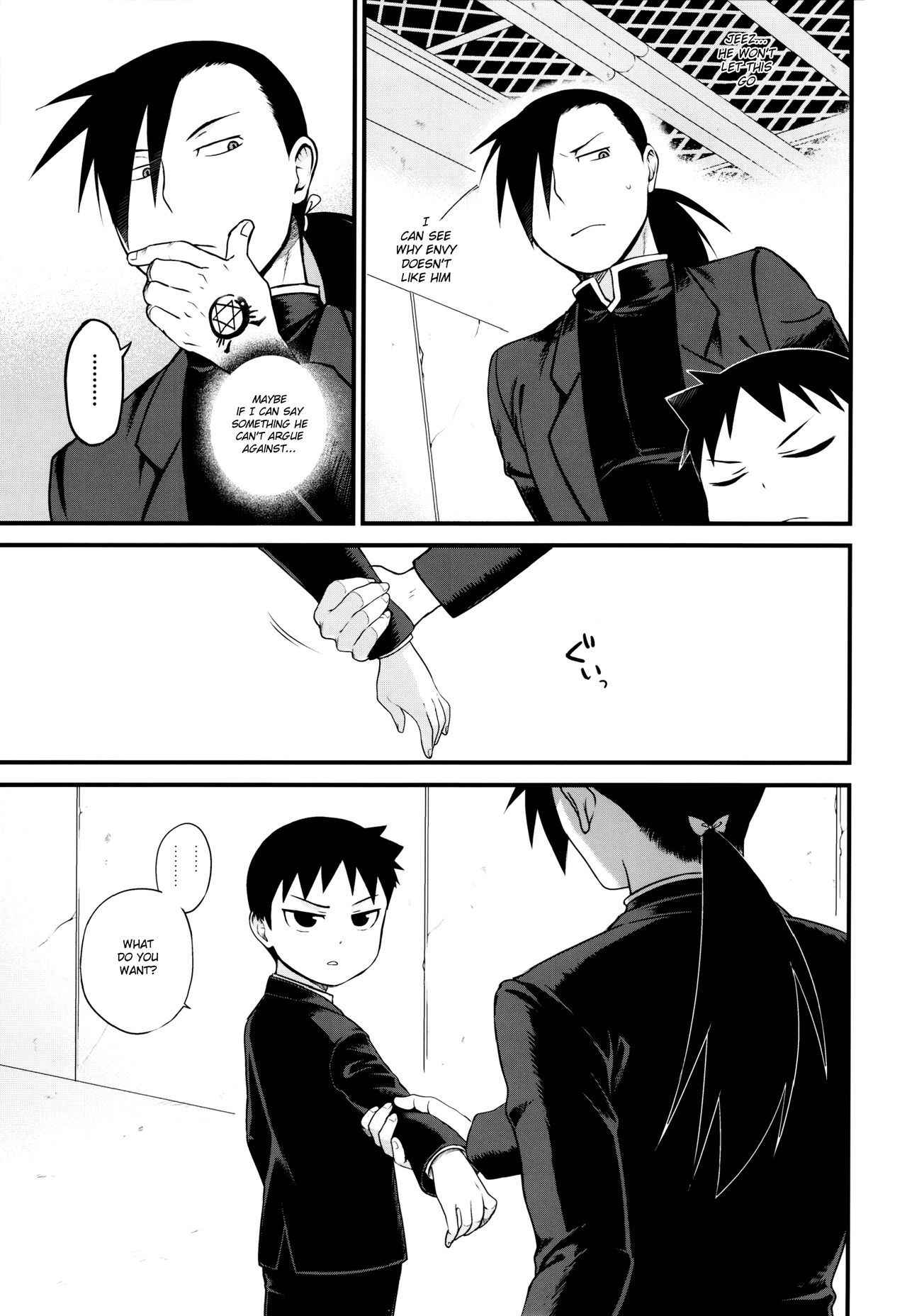 (Shota Scratch 31) [Yabure Kabure (Agemon)] Onii-chan Crisis! (Fullmetal Alchemist) [English] {Shotachan}