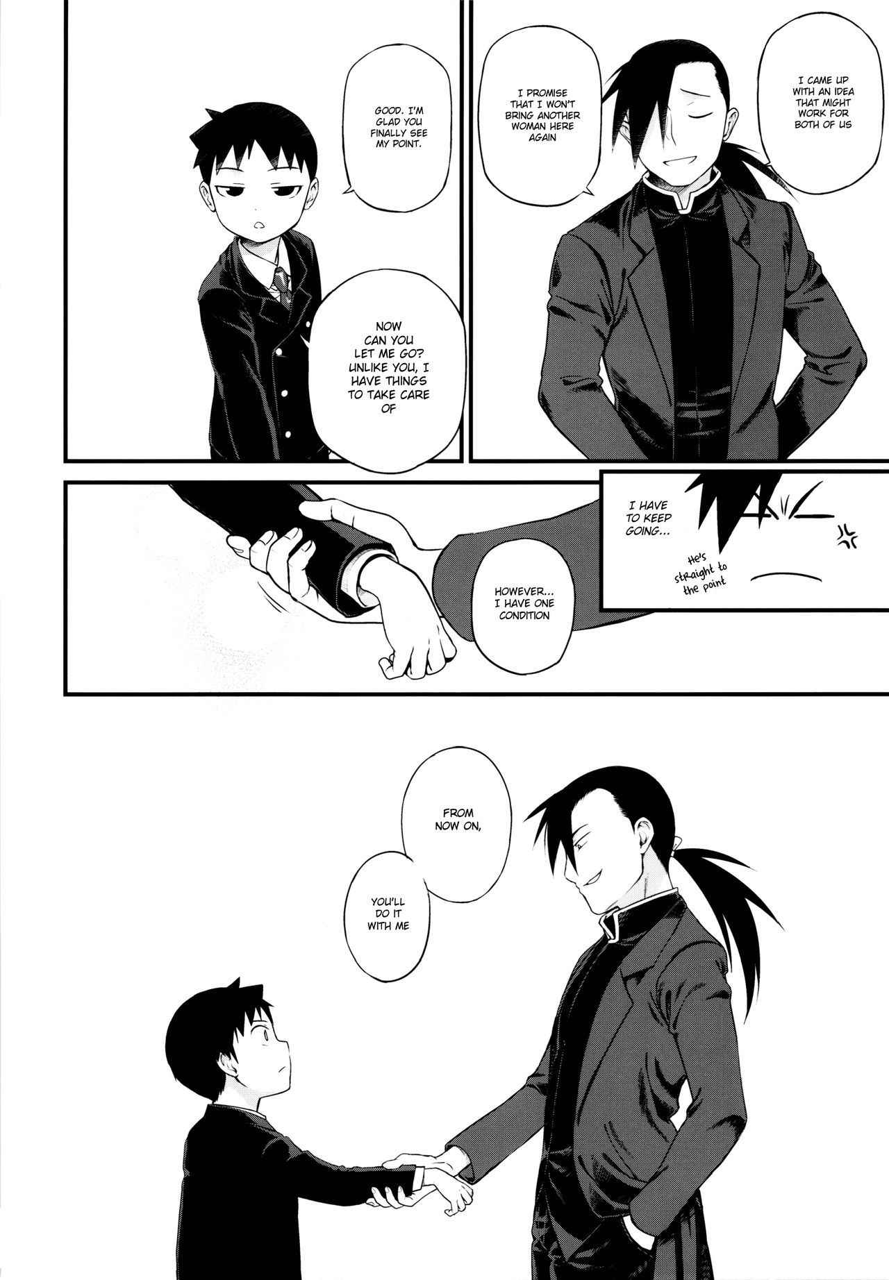 (Shota Scratch 31) [Yabure Kabure (Agemon)] Onii-chan Crisis! (Fullmetal Alchemist) [English] {Shotachan}