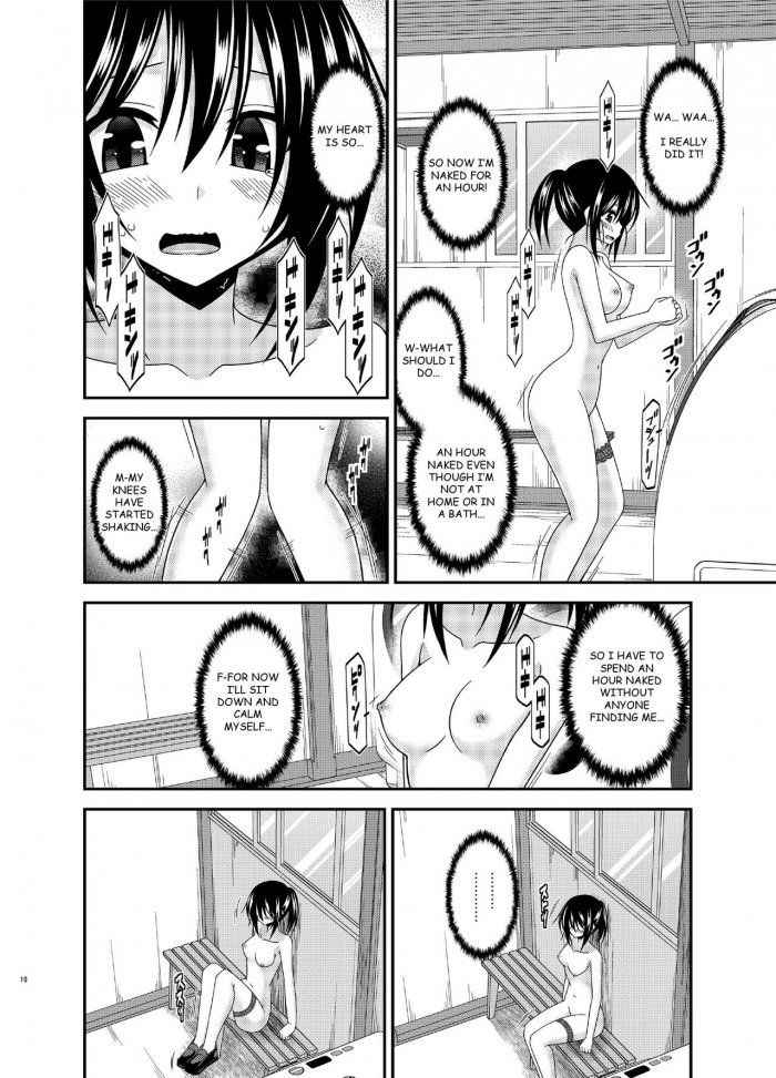 Roshutsu Shoujo Nikki 15 Satsume | Exhibitionist Girl Diary Chapter 15