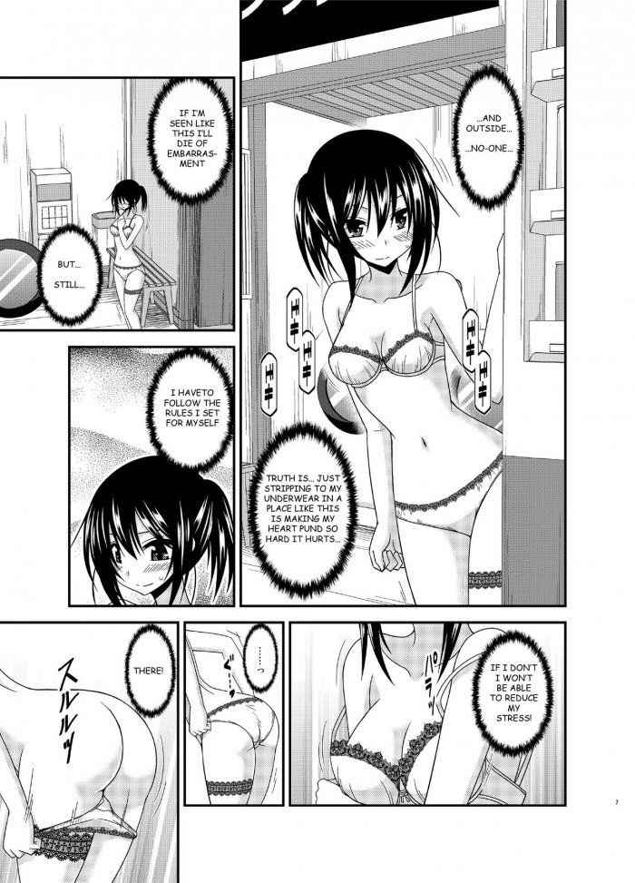 Roshutsu Shoujo Nikki 15 Satsume | Exhibitionist Girl Diary Chapter 15