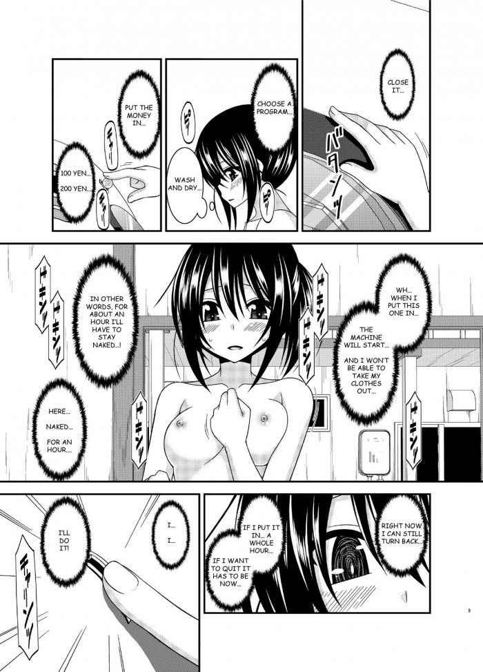 Roshutsu Shoujo Nikki 15 Satsume | Exhibitionist Girl Diary Chapter 15