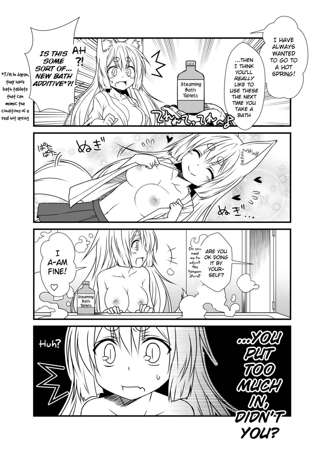 (COMITIA115) [Check Mate! (Yua)] Kohaku Biyori 2 [English] [BSN]