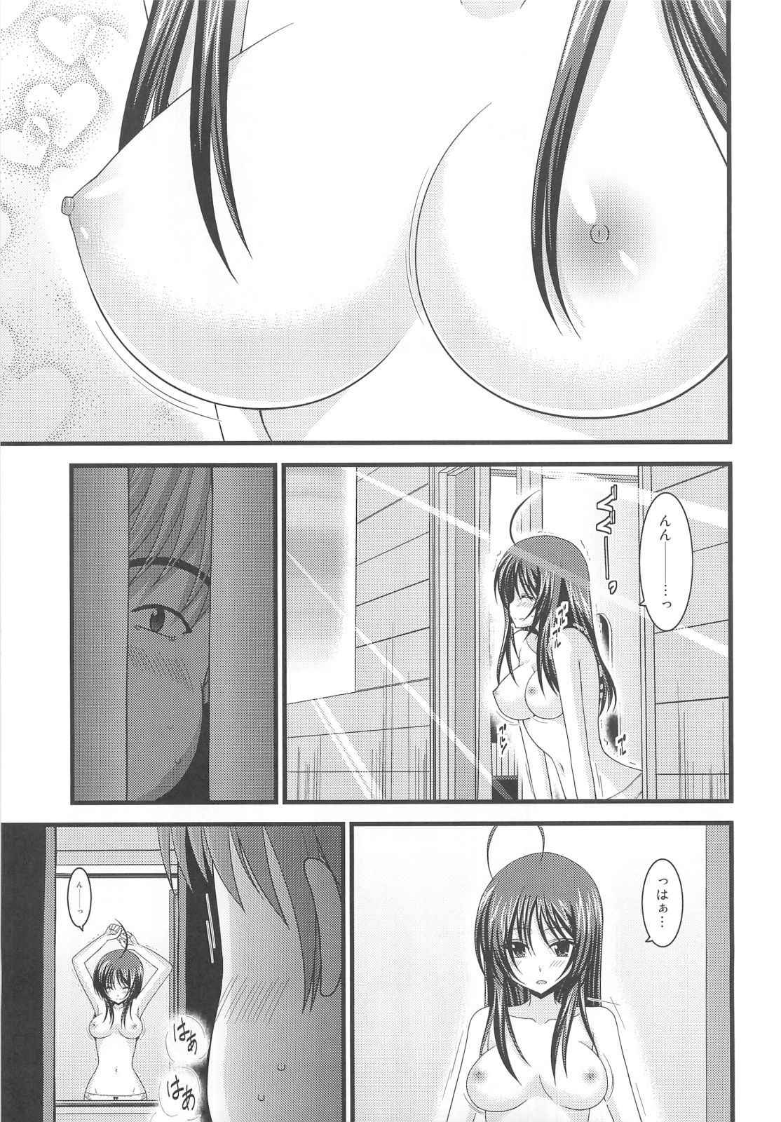 (C80) [valssu (Charu)] Roshutsu Shoujo Nikki 1 Satsume