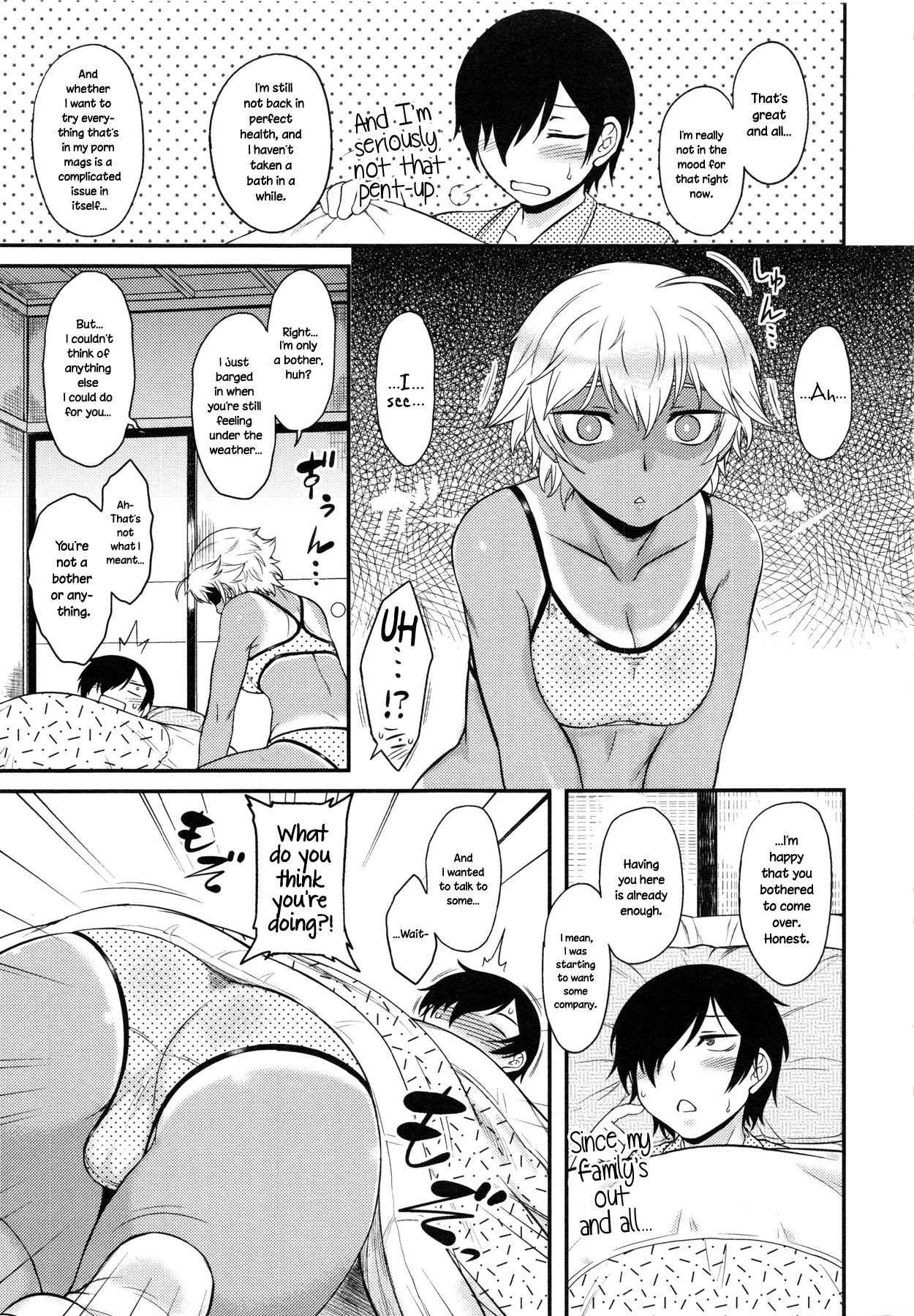 [Dr. P] Senpai Heating (Hatsukoi Splash!) [English] {NecroManCr}