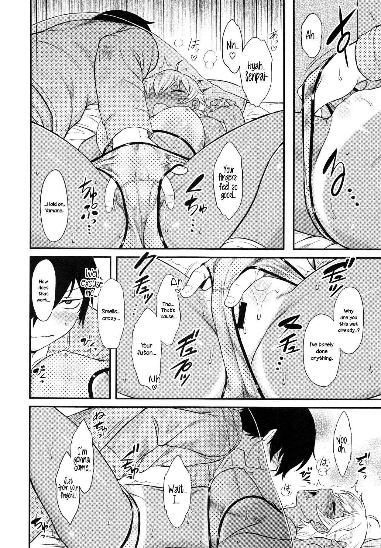 [Dr. P] Senpai Heating (Hatsukoi Splash!) [English] {NecroManCr}