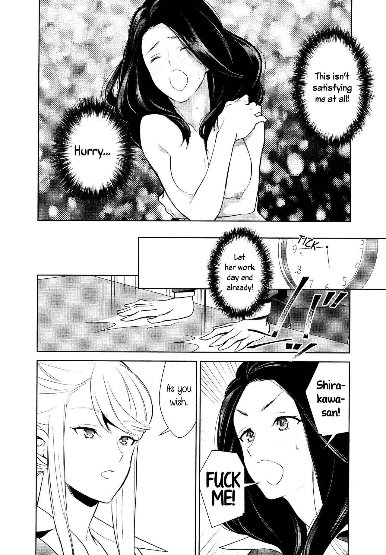 [Comaku] Anmari Sono Ki ni Sasenai de | Don't Make Me So Turned On. Ch. 3 (L Girls 03) [English] [Yuri-ism]