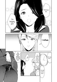 [Comaku] Anmari Sono Ki ni Sasenai de | Don't Make Me So Turned On. Ch. 3 (L Girls 03) [English] [Yuri-ism]