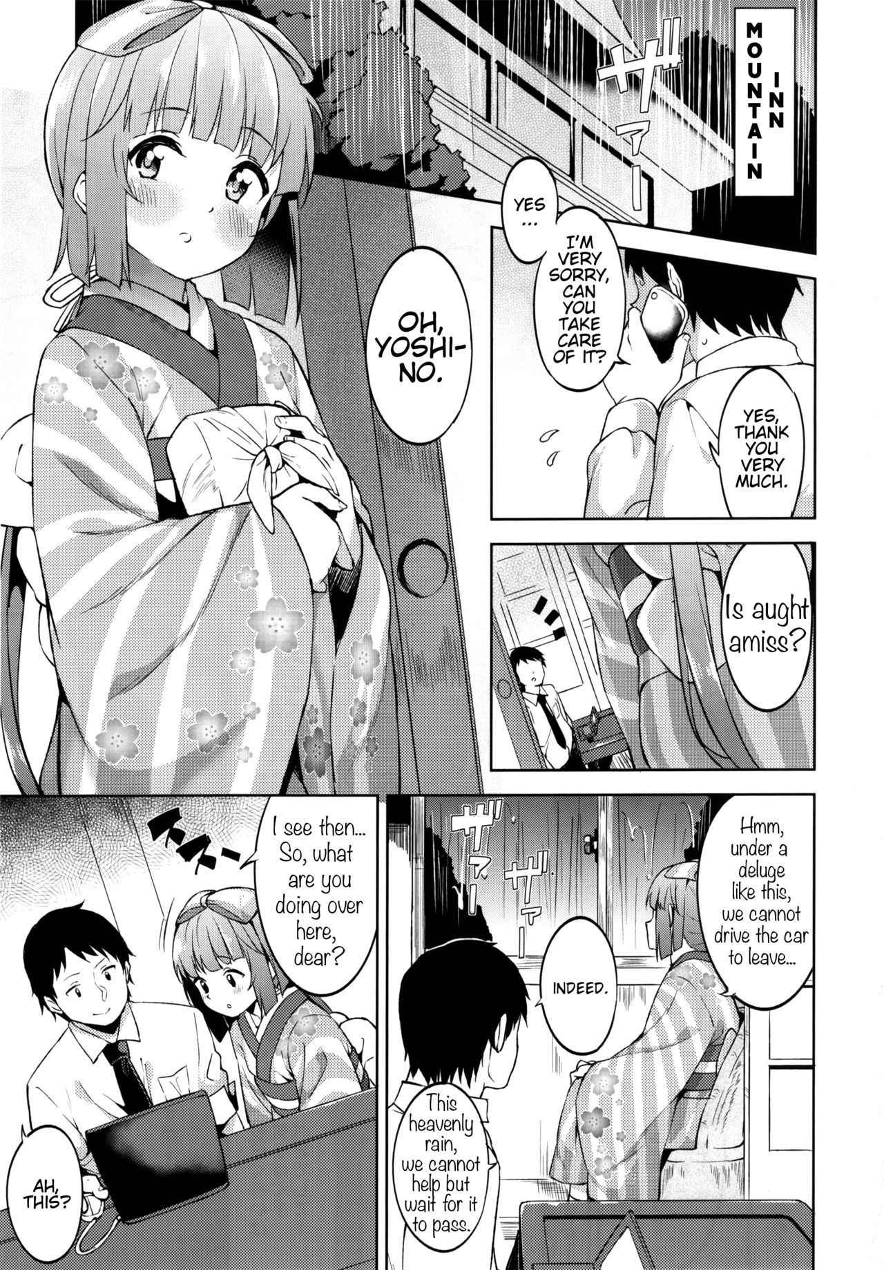 (C91) [Garimpeiro (Mame Denkyuu)] Yorita Yoshino no Kegare Otoshi | Bath Time with Yoshino Yorita (THE IDOLM@STER CINDERELLA GIRLS) [English]