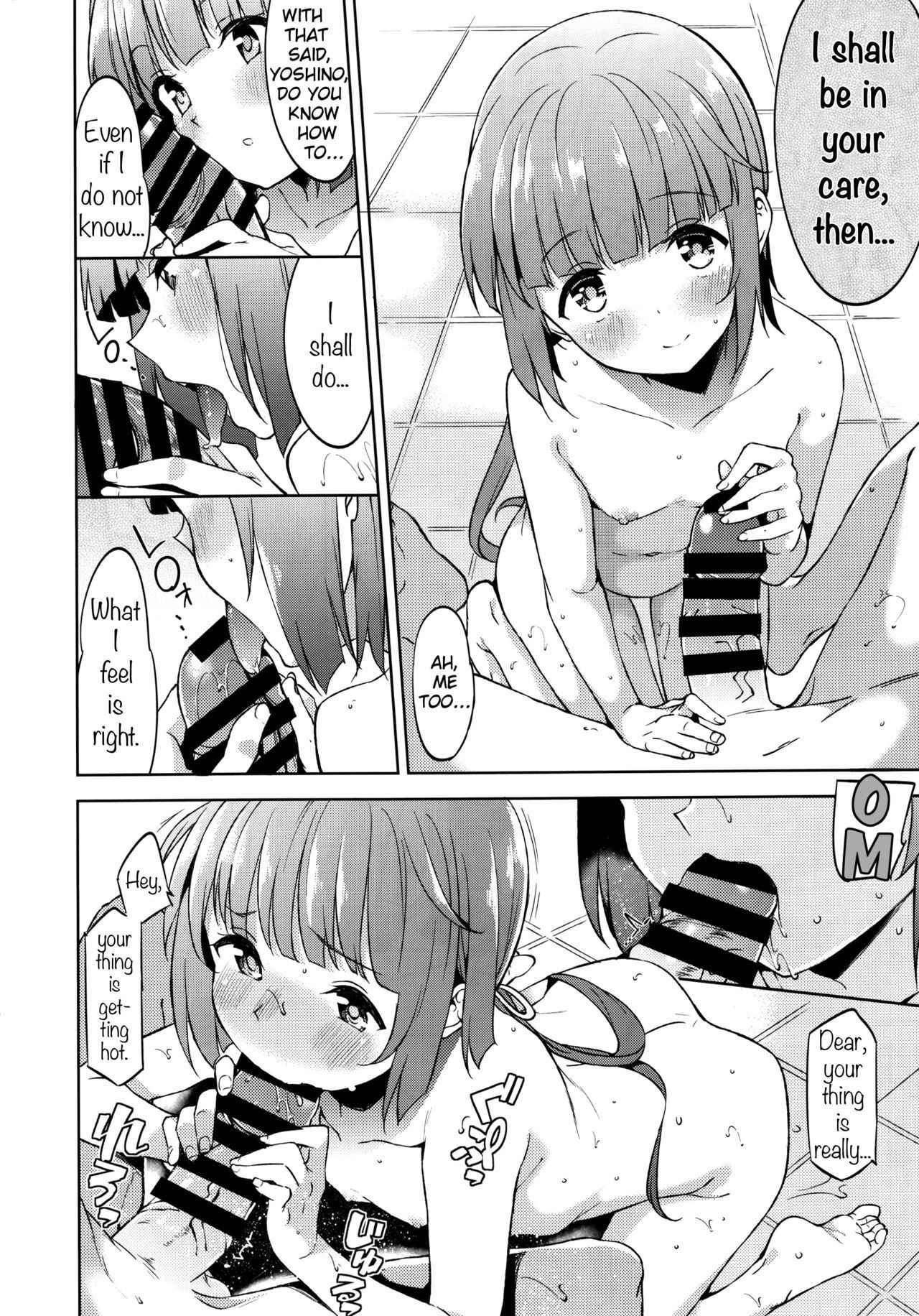 (C91) [Garimpeiro (Mame Denkyuu)] Yorita Yoshino no Kegare Otoshi | Bath Time with Yoshino Yorita (THE IDOLM@STER CINDERELLA GIRLS) [English]