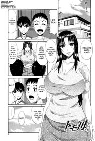 [Kai Hiroyuki] Tomo Haha Ch. 1-7, 10-11 [English] [biribiri]