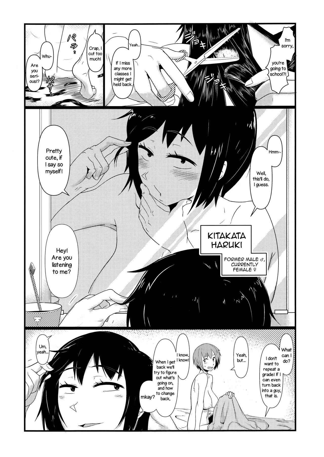 (C88) [Akatsuki Katsuya no Circle (Akatsuki Katsuya)] Nyotaika Pandemic 2 [English] =LWB=