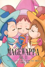 (C56) [Circle Heron (Aki Haruka)] MAGEWAPPA vol.11 (Ojamajo Doremi)