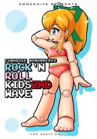 [Komachiya (Inu)] ROCK’N ROLL KIDS 2ND Wave (Megaman)