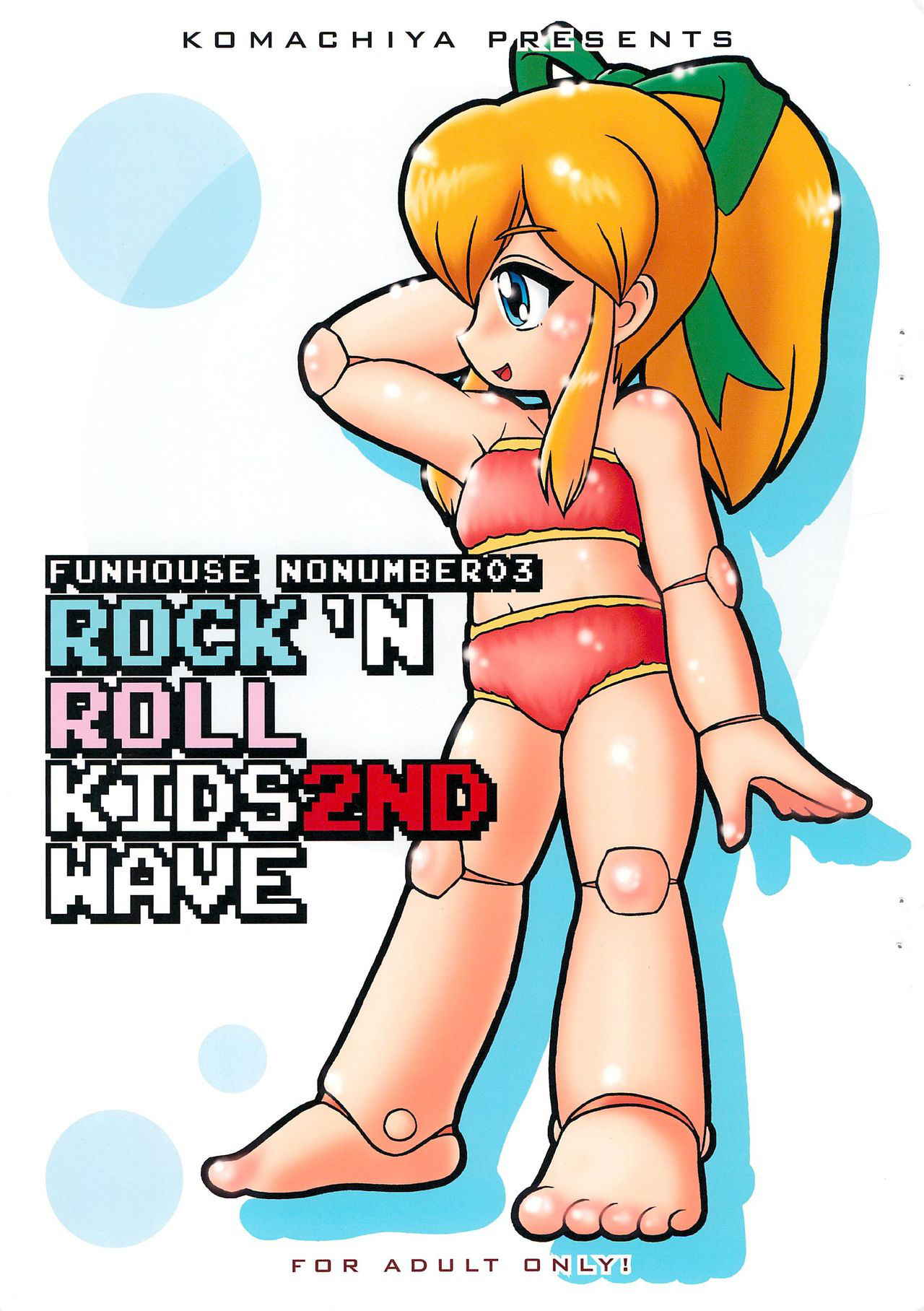 [Komachiya (Inu)] ROCK’N ROLL KIDS 2ND Wave (Megaman)