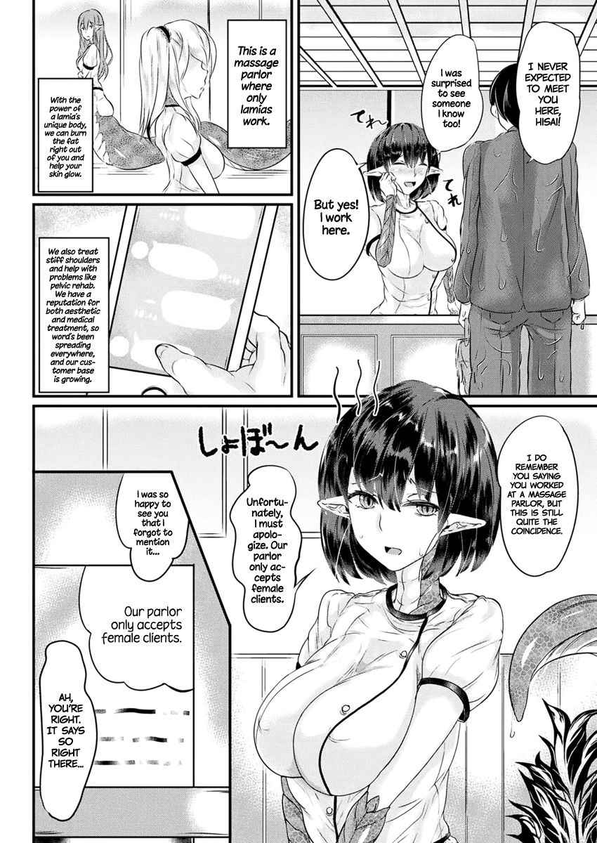 [Niwatori Gunsou] Heijitsu no Lamia Massage | Weekday Lamia Massage (COMIC Unreal 2017-04 Vol. 66) [English] =Dark Mac + CW= [Digital]