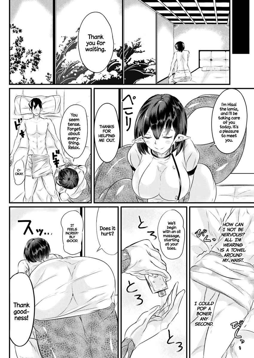 [Niwatori Gunsou] Heijitsu no Lamia Massage | Weekday Lamia Massage (COMIC Unreal 2017-04 Vol. 66) [English] =Dark Mac + CW= [Digital]