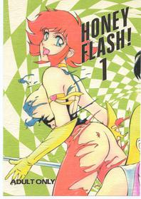 [Studio Z-Agnam (Azuma Kyouto)] HONEY FLASH! 1 (Cutey Honey)