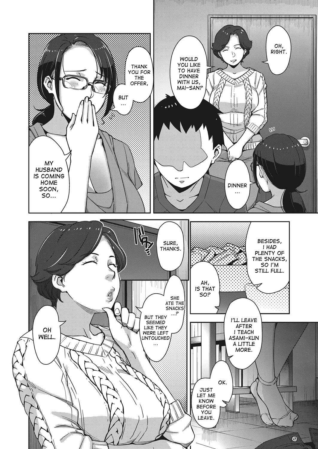 [Sugi G] Home Sexualiteacher (COMIC Megastore Alpha 2017-01) [English] [desudesu] [Digital]