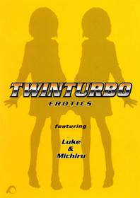 (C57) [Pornostar, milktub (Tamaoki Benkyo, Sakurai Papiko)] TWIN TURBO