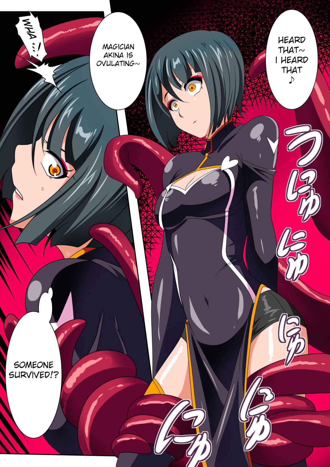 [Warabimochi] Heroine Harassment Junketsu no Taimashi Akina Zenpen | Heroine Harassment - Magician Akina's Chastity Part I [English] [Mongolfier]