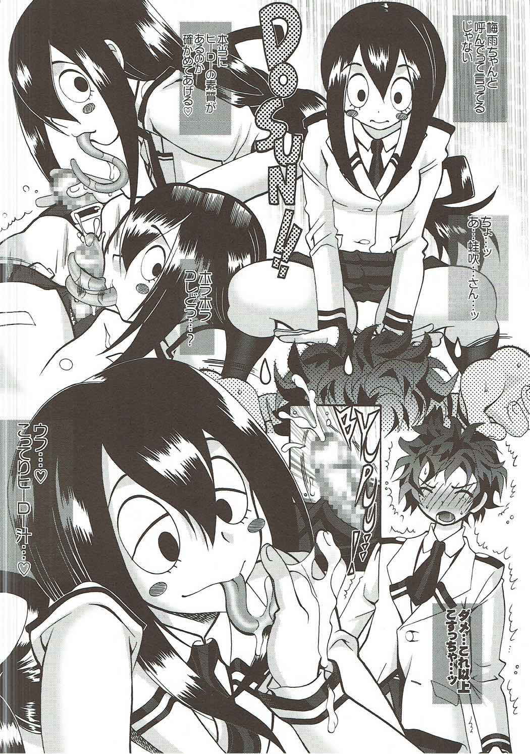 (CT26) [SEMEDAIN G (Mokkouyou Bond, Mizutani Mint)] ZZZ... (Boku no Hero Academia)