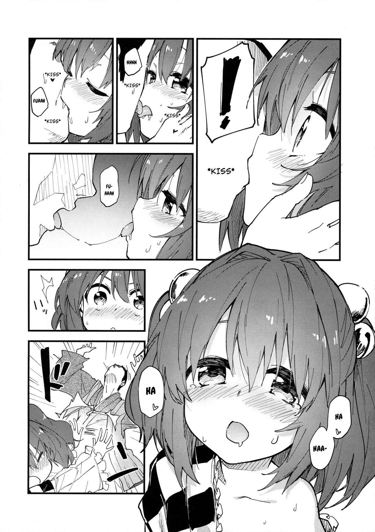 (Reitaisai 13) [Dot Eito (Sawayaka Samehada)] Kosuzu-chan to Sukebe Suru Hon (Touhou Project) [English] [Fuwa ☆ Fuwa translations]