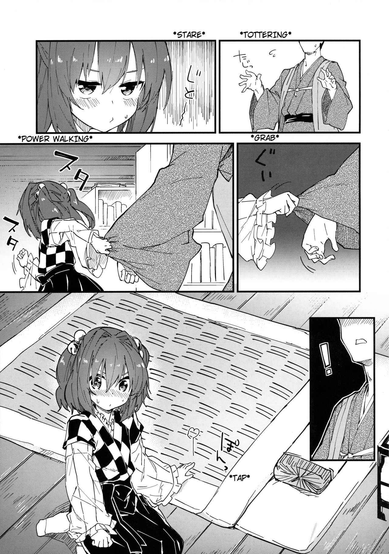 (Reitaisai 13) [Dot Eito (Sawayaka Samehada)] Kosuzu-chan to Sukebe Suru Hon (Touhou Project) [English] [Fuwa ☆ Fuwa translations]