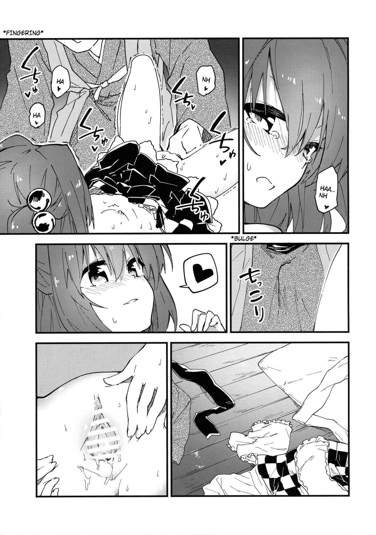 (Reitaisai 13) [Dot Eito (Sawayaka Samehada)] Kosuzu-chan to Sukebe Suru Hon (Touhou Project) [English] [Fuwa ☆ Fuwa translations]