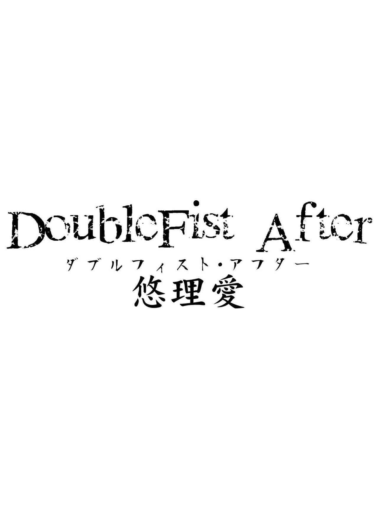 [Yuriai Kojinshi Kai (Yuri Ai)] DoubleFist After (Tekken) [English] [desudesu] [Digital]