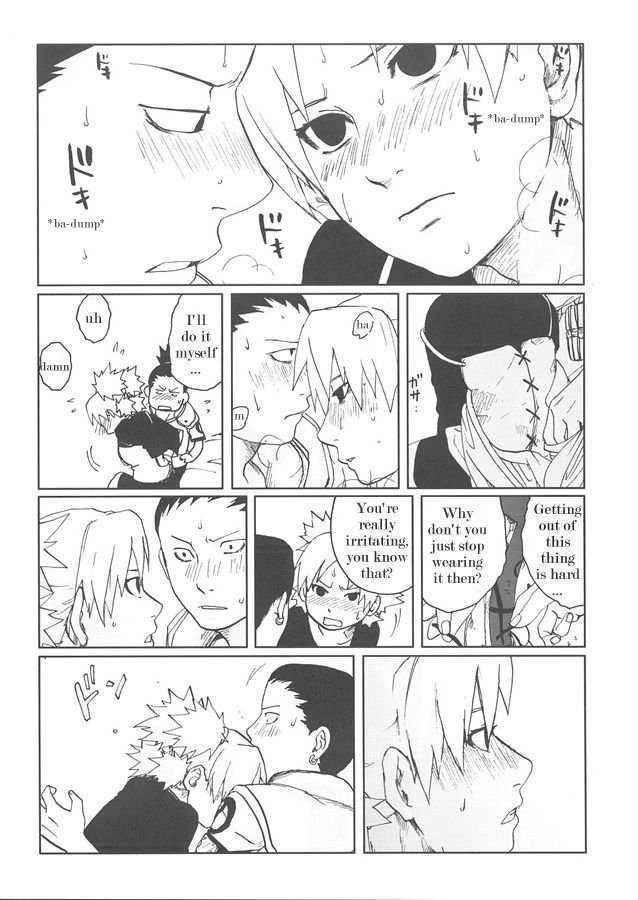 [Naruto] Plus +3 [ENG]