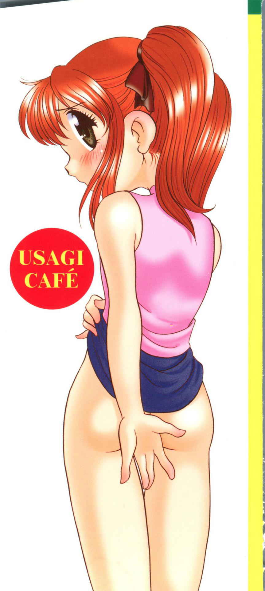 [Araki Akira] Usagi Cafe