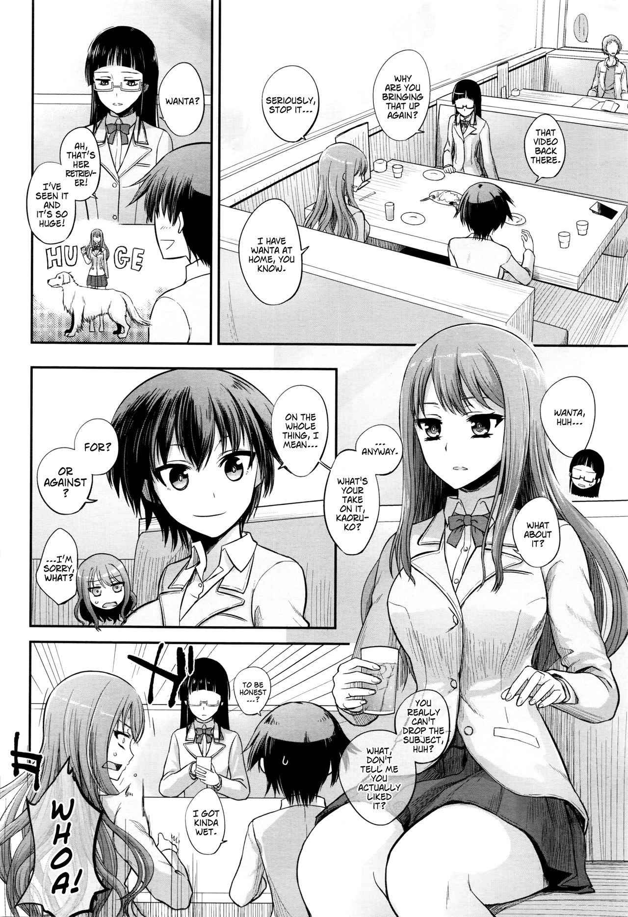 [Katayama Yuujin] Tsugai Asobi Zenpen | Mating Game - Part One (COMIC Koh 2017-01) [English]