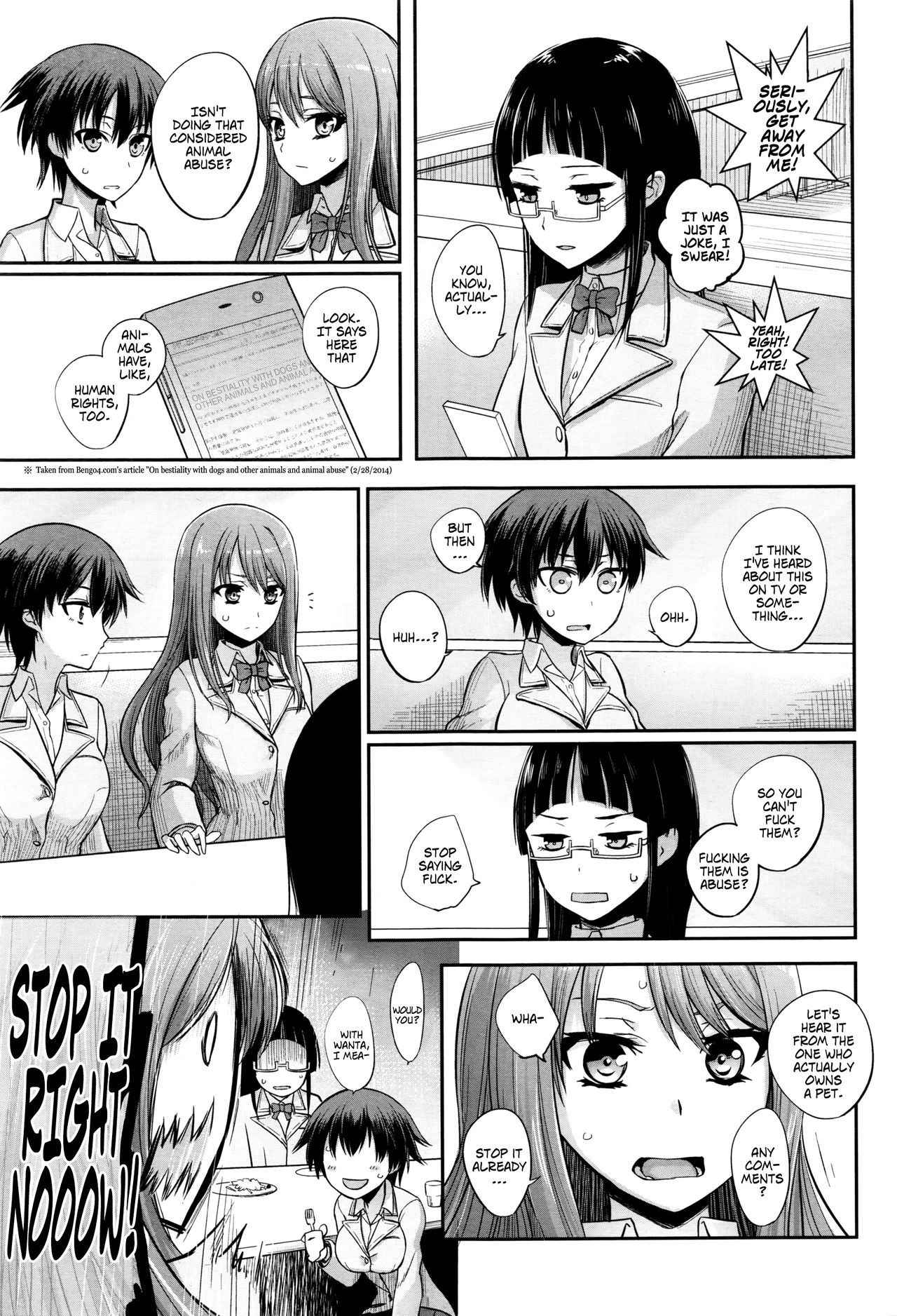 [Katayama Yuujin] Tsugai Asobi Zenpen | Mating Game - Part One (COMIC Koh 2017-01) [English]