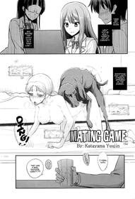 [Katayama Yuujin] Tsugai Asobi Zenpen | Mating Game - Part One (COMIC Koh 2017-01) [English]