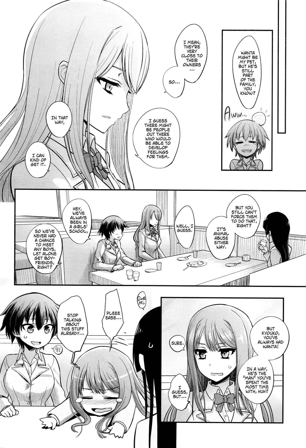 [Katayama Yuujin] Tsugai Asobi Zenpen | Mating Game - Part One (COMIC Koh 2017-01) [English]