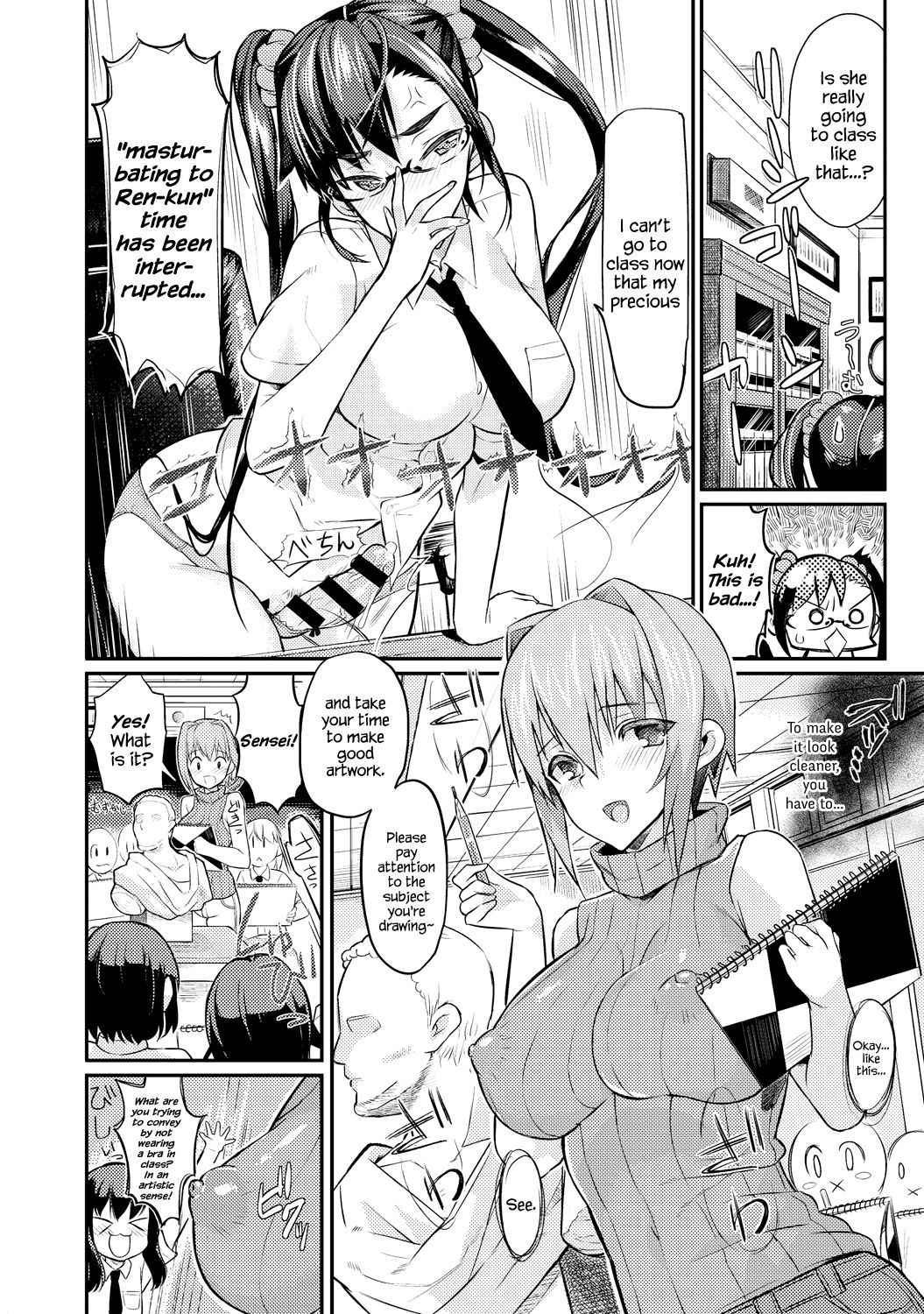 [Coin RAND] Seitokaichou no Himitsu 3 (COMIC Anthurium 021 2015-01) [English] {Hennojin}