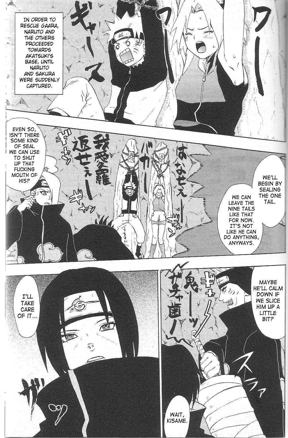 [Naruto] Kuroageha [ENG]