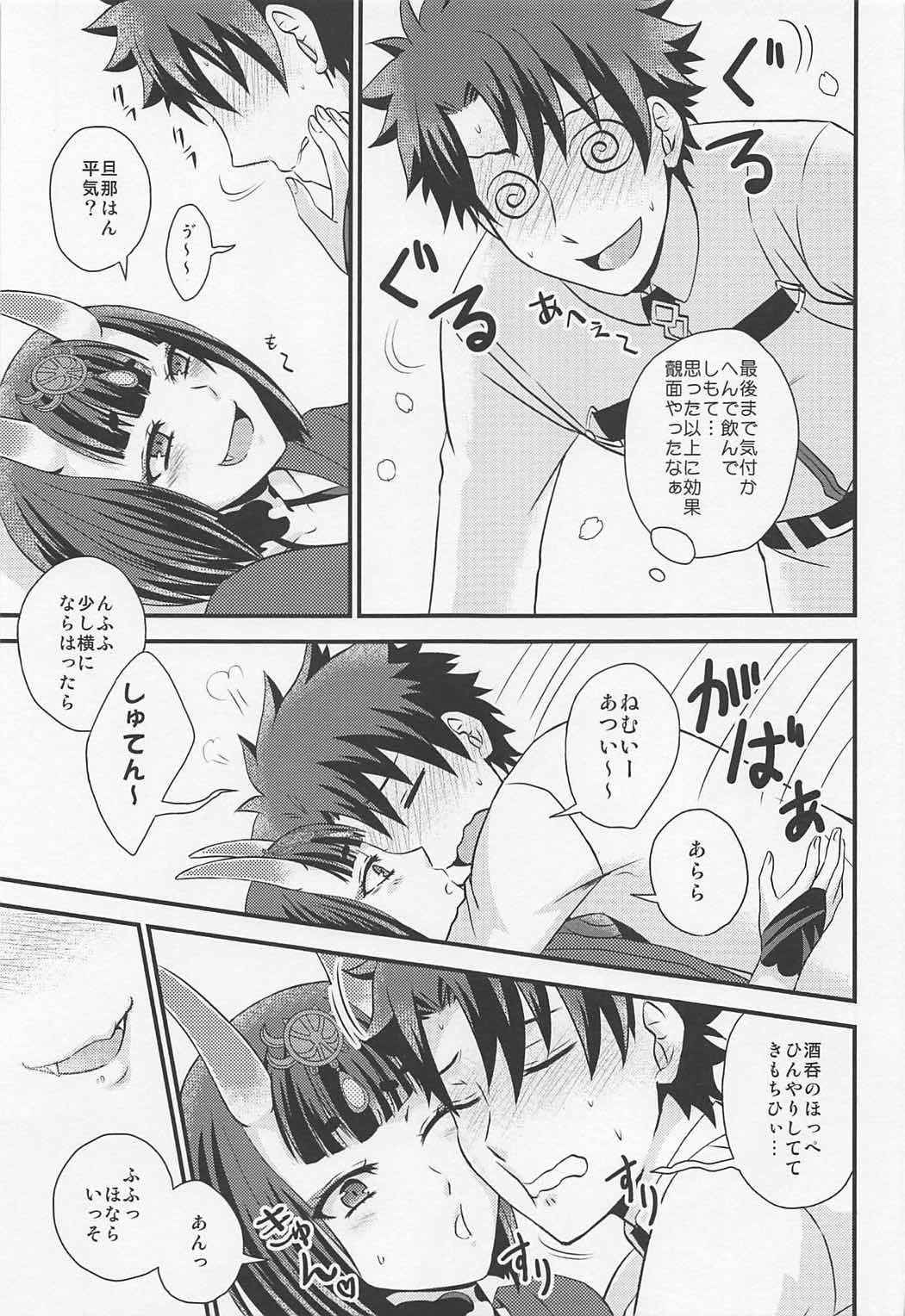 (Ou no Utsuwa Grail Oath 2) [Hoshikuzu Comet (Yuzu Gatsu Yua)] Shuten-chan to Love Love Biyori (Fate/Grand Order)