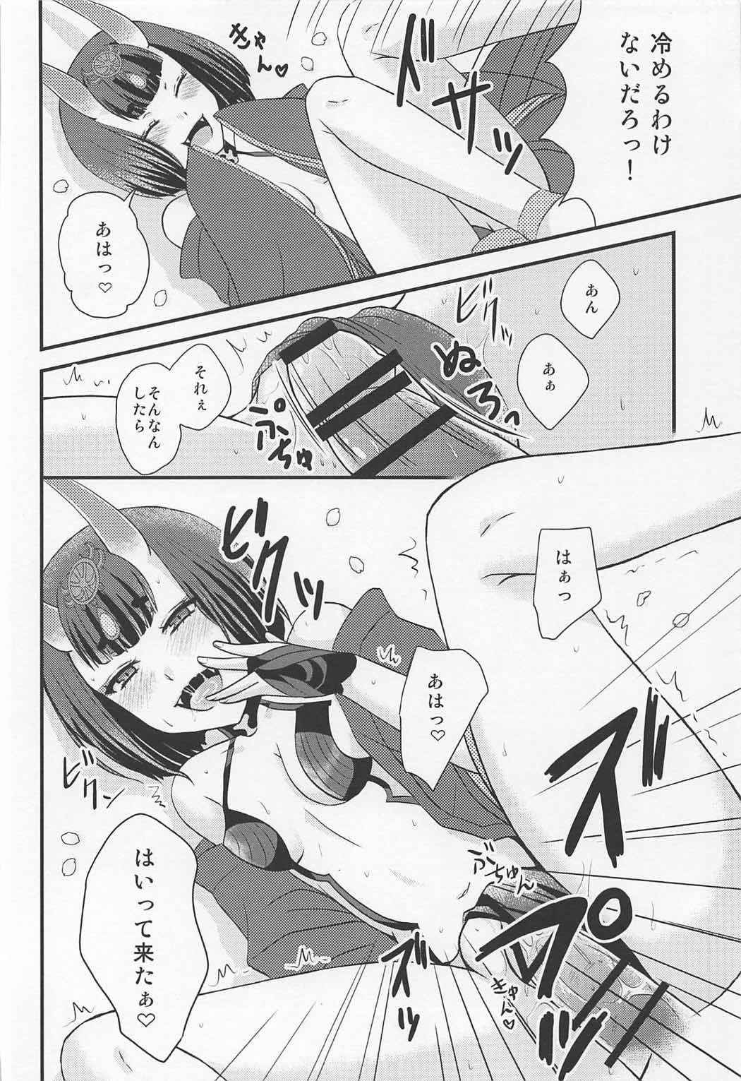 (Ou no Utsuwa Grail Oath 2) [Hoshikuzu Comet (Yuzu Gatsu Yua)] Shuten-chan to Love Love Biyori (Fate/Grand Order)