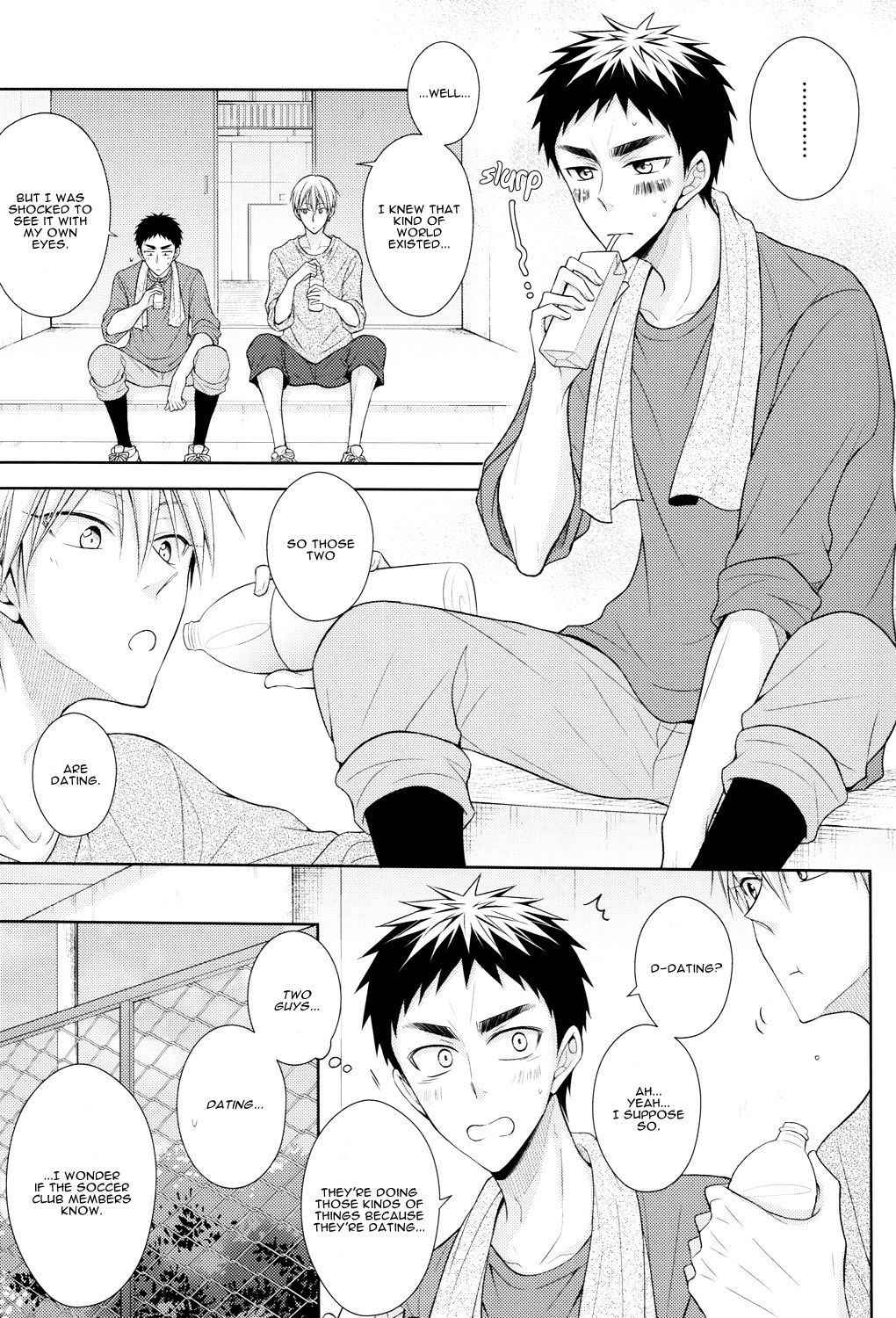 (HaruCC20) [Unlucky Strike (Gemuta)] OVER CAPACITY! (Kuroko no Basuke) [English] [Koe-Iro]