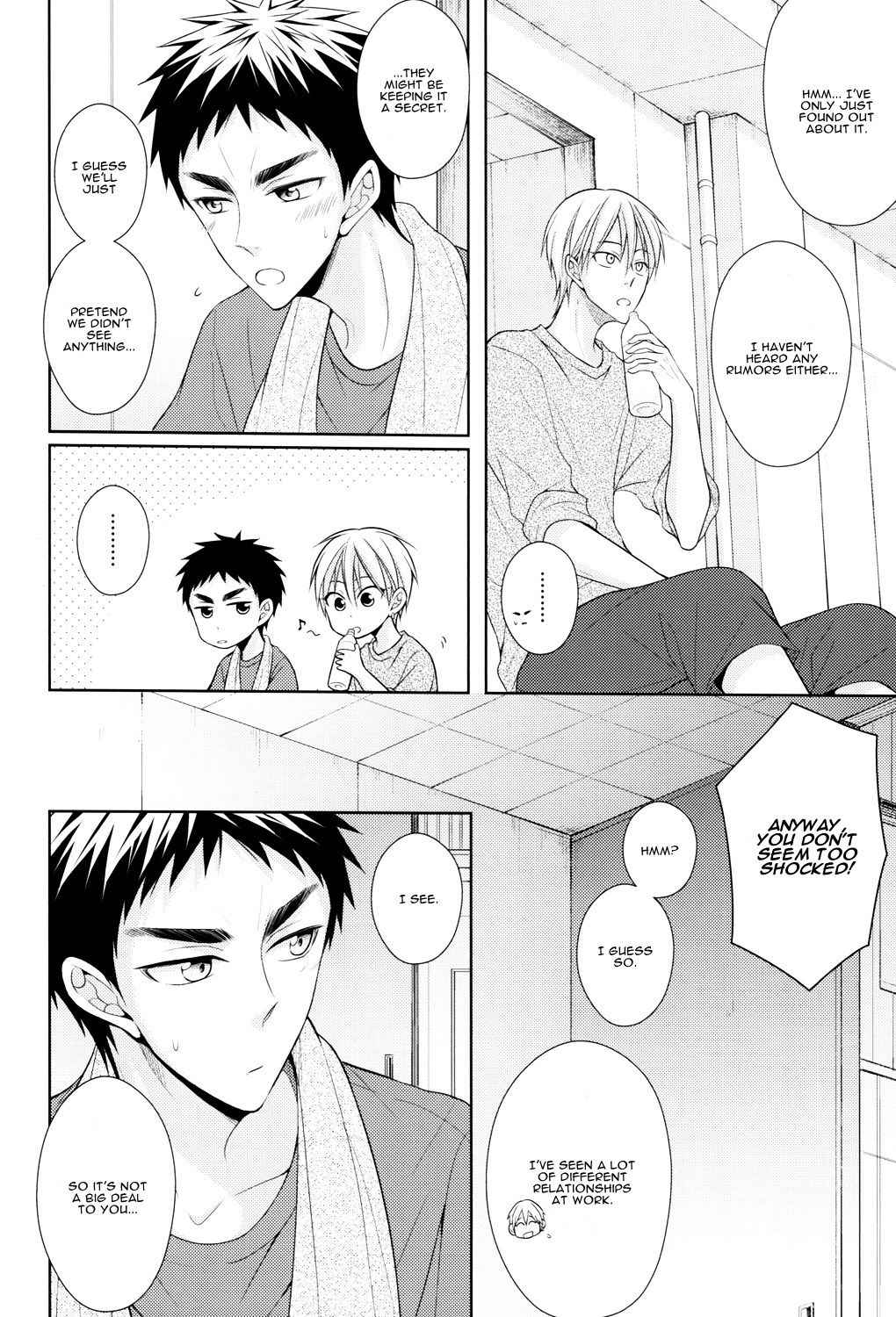 (HaruCC20) [Unlucky Strike (Gemuta)] OVER CAPACITY! (Kuroko no Basuke) [English] [Koe-Iro]