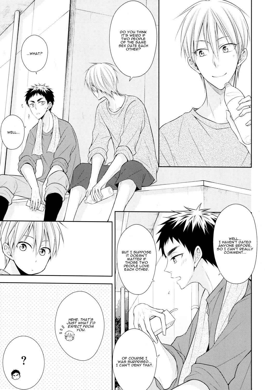 (HaruCC20) [Unlucky Strike (Gemuta)] OVER CAPACITY! (Kuroko no Basuke) [English] [Koe-Iro]