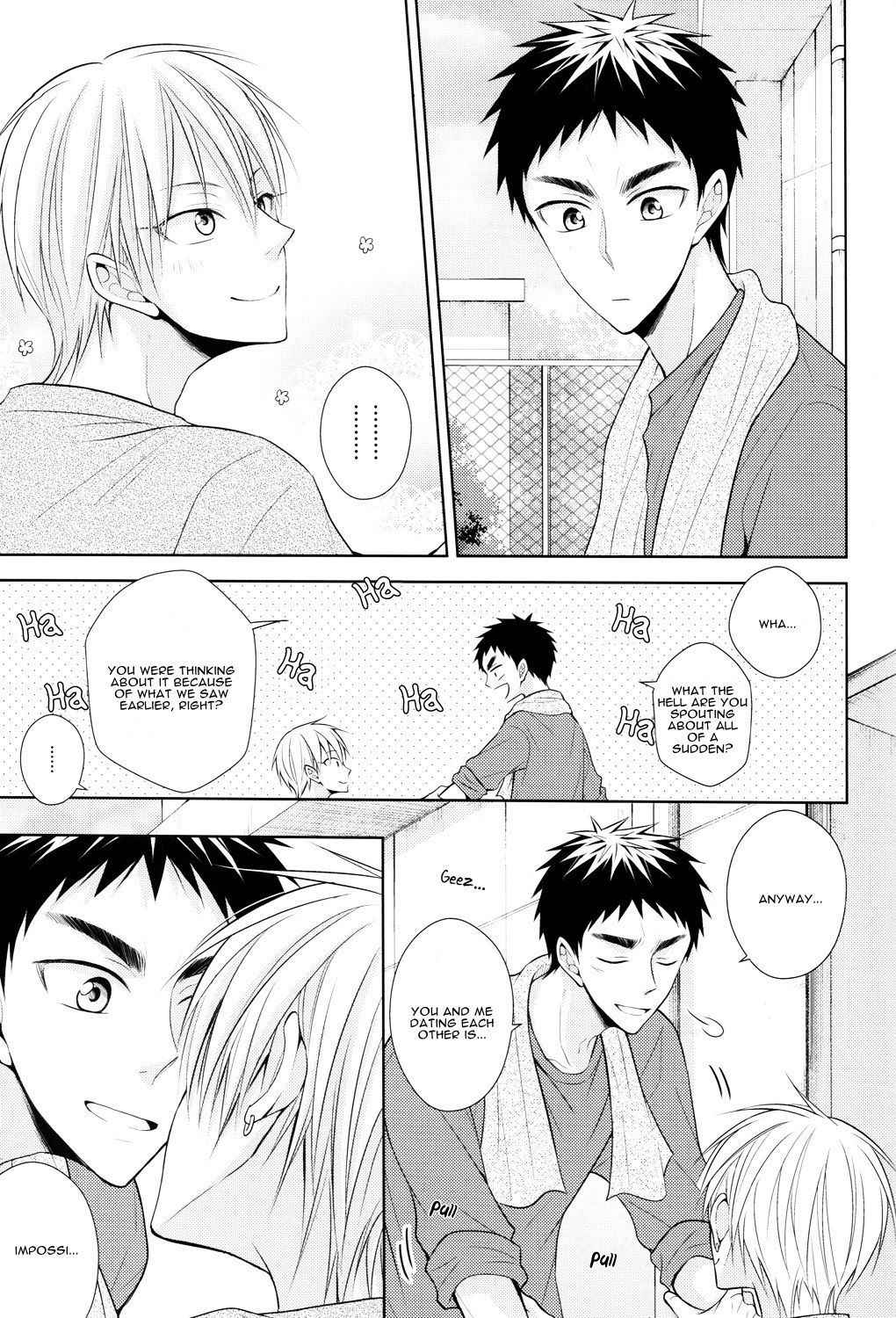 (HaruCC20) [Unlucky Strike (Gemuta)] OVER CAPACITY! (Kuroko no Basuke) [English] [Koe-Iro]