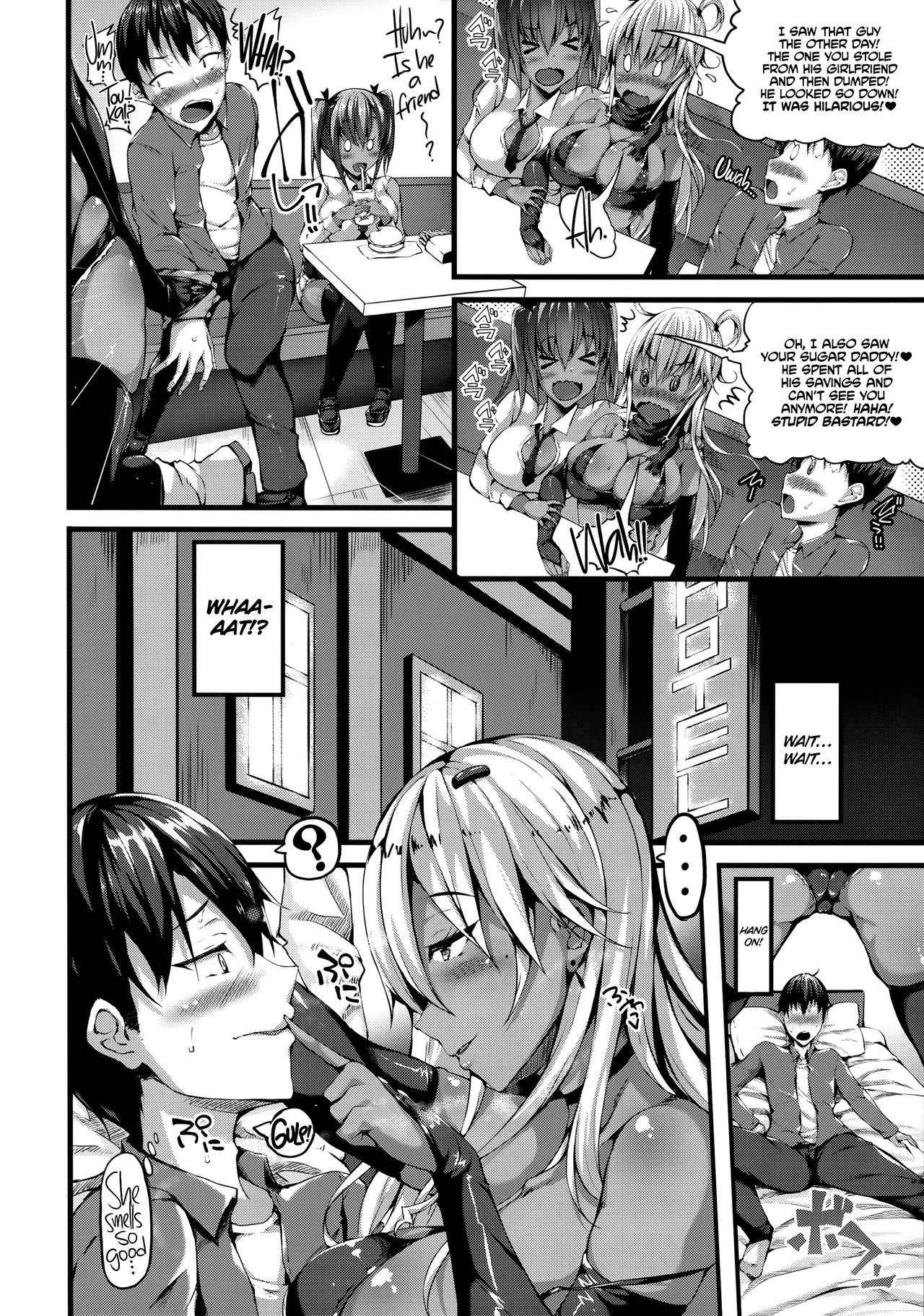 (SC2017 Winter) [Stemun (stem)] Classmate no Majime Iinchou wa Kakure Kurogal | The Serious Class Committee Chairman is Secretly a Dark-skinned Gyaru [English] =TLL + CW=