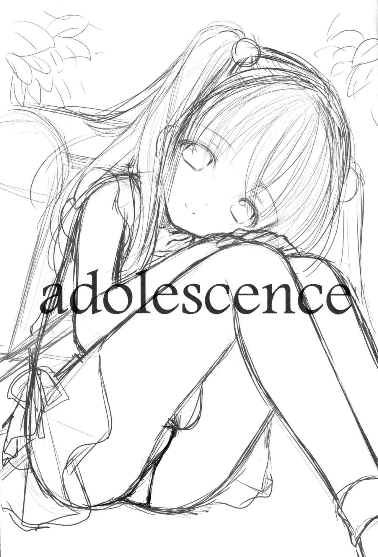 (C86) [Singleton (Azuma Yuki)] adolescence [English] [ATF]