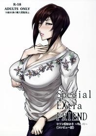 (COMITIA120) [Isocurve (Allegro)] Special EXtra FRIEND SeFrie Tsuma Yukari Vol.01(Preview Version)