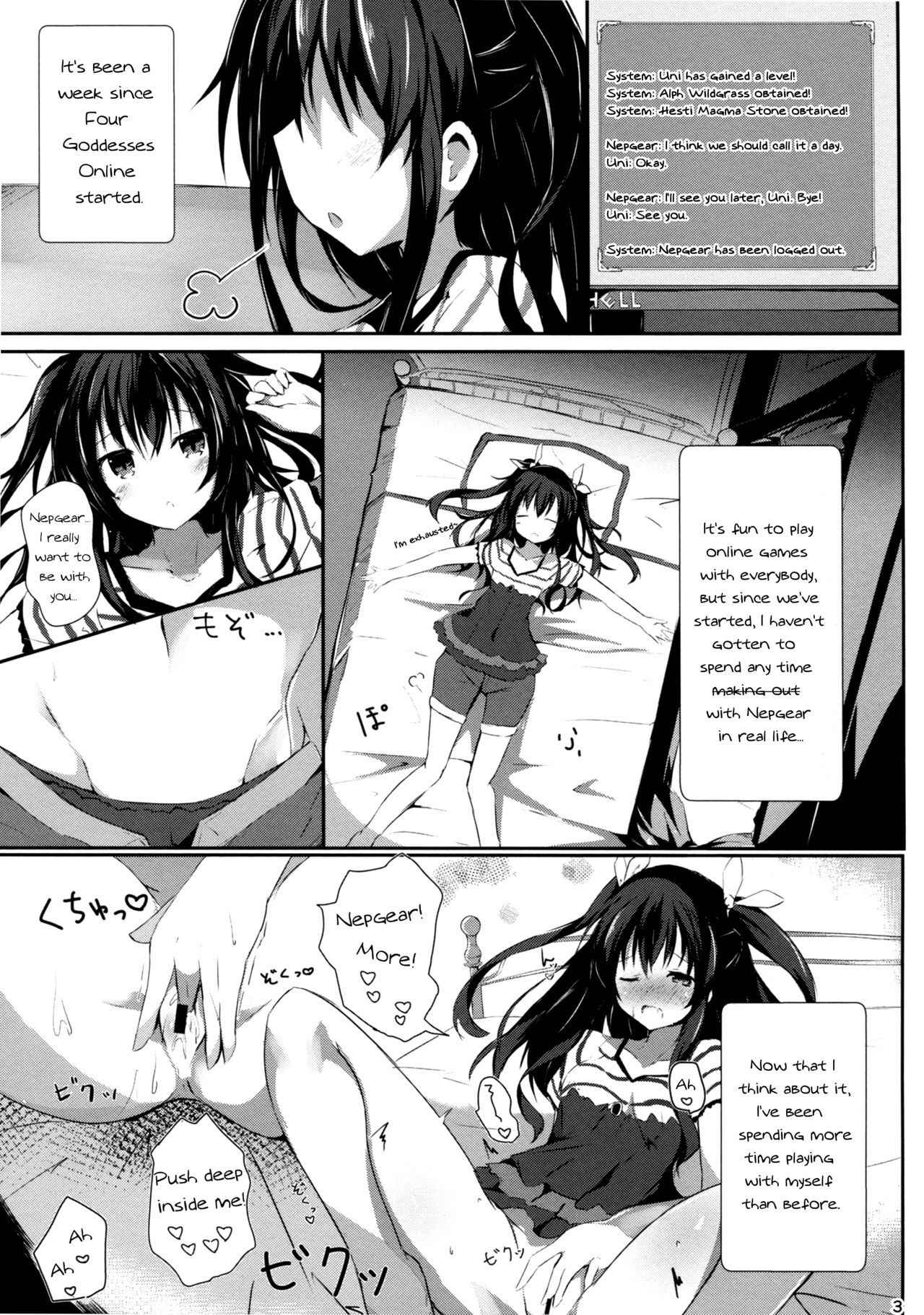 (COMIC1☆11) [Atelier Hinata (Hinata Yuu)] Gear Uni Offline (Hyperdimension Neptunia) [English] [Nepperoni]