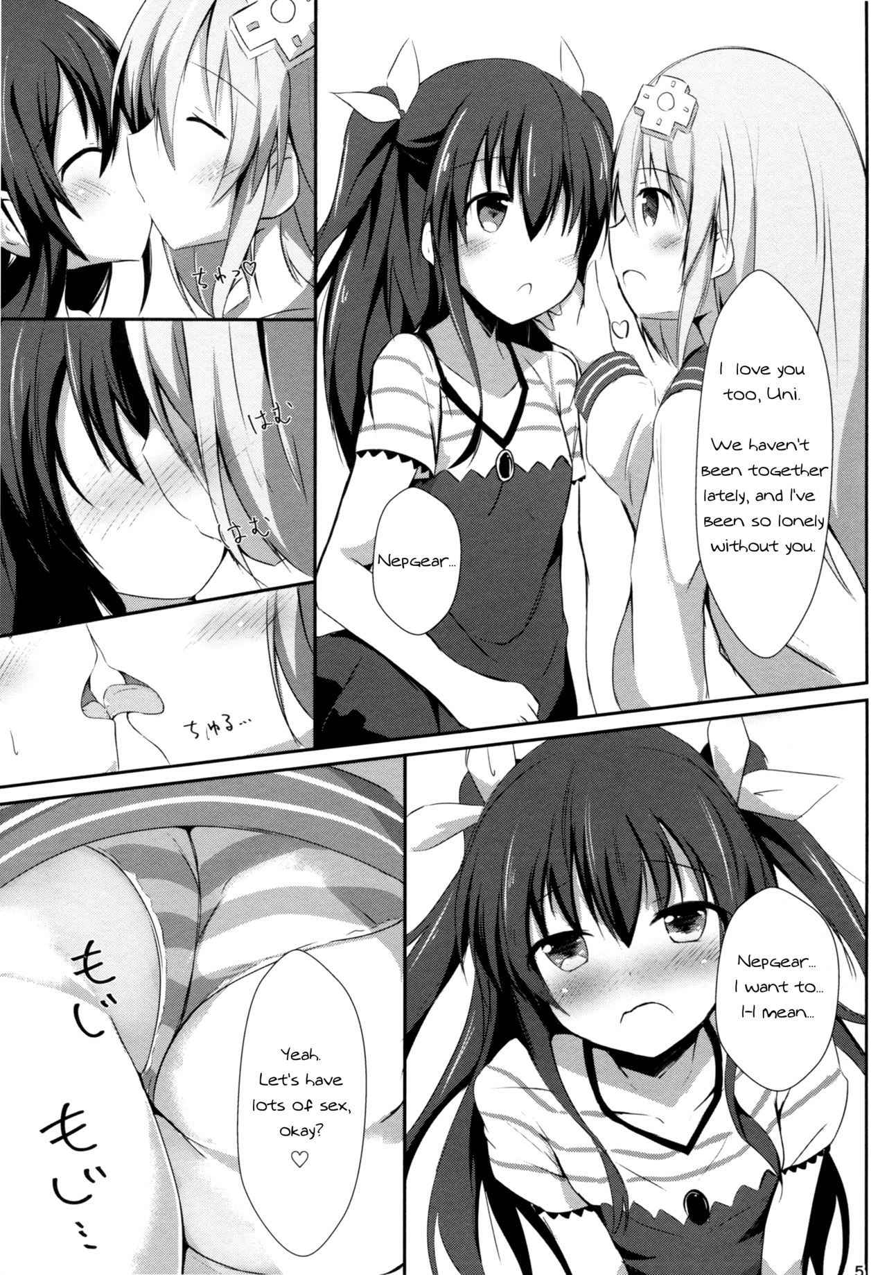 (COMIC1☆11) [Atelier Hinata (Hinata Yuu)] Gear Uni Offline (Hyperdimension Neptunia) [English] [Nepperoni]