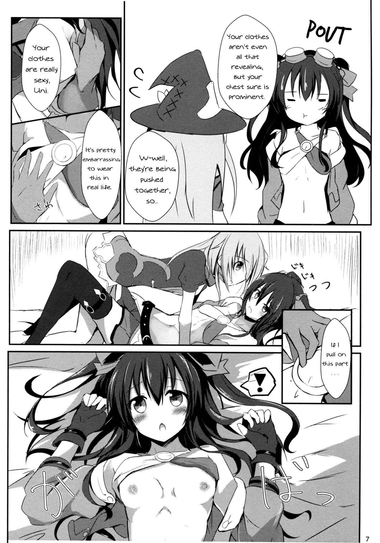 (COMIC1☆11) [Atelier Hinata (Hinata Yuu)] Gear Uni Offline (Hyperdimension Neptunia) [English] [Nepperoni]