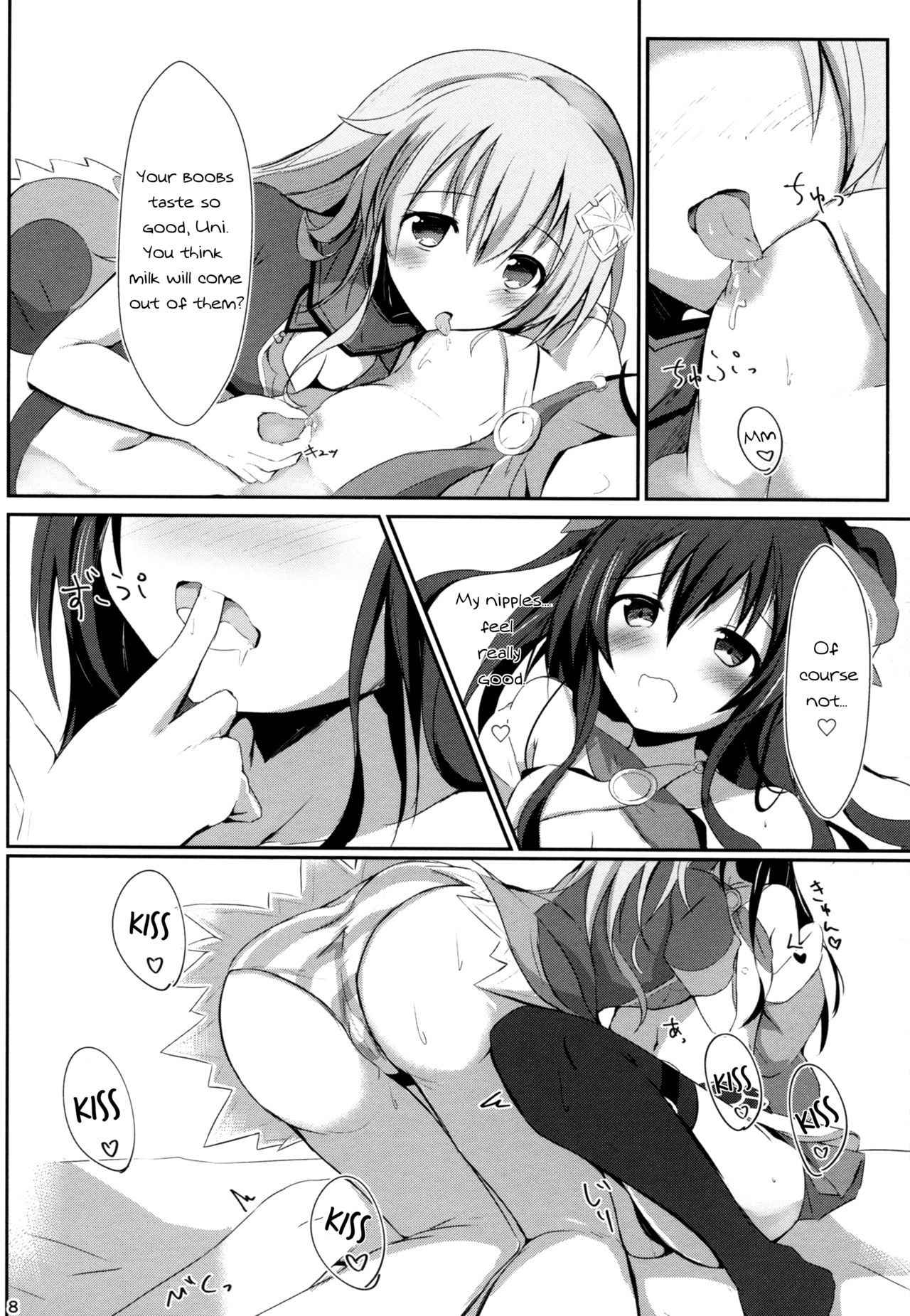 (COMIC1☆11) [Atelier Hinata (Hinata Yuu)] Gear Uni Offline (Hyperdimension Neptunia) [English] [Nepperoni]